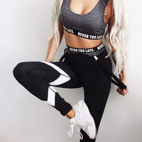 Arrow Print B/W Yoga Leggings